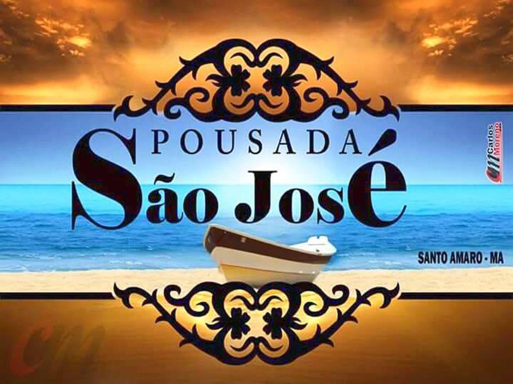Pousada Sao Jose 圣保罗 外观 照片